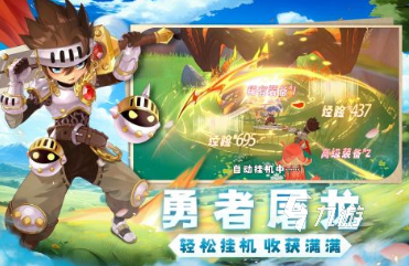 2024全部游戏有哪些好玩的经典游戏合集