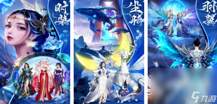 2024最新大型游戏有哪些经典的大型游戏分享