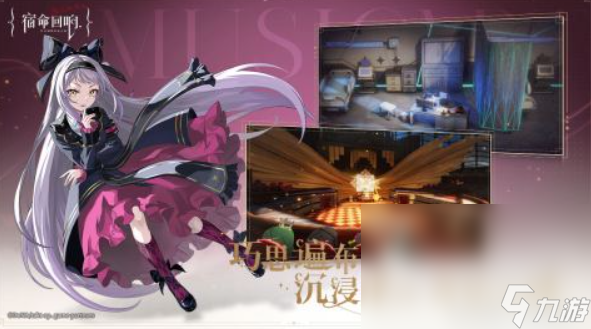 2024最新大型游戏有哪些经典的大型游戏分享(图5)