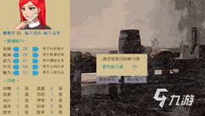 2024必玩高人气网游单机版合集经典游戏免费通道开启