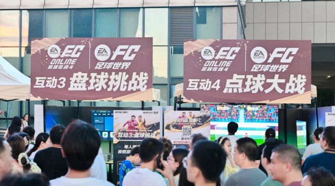 这次真在球场上看到“三英战吕布”了！(图16)