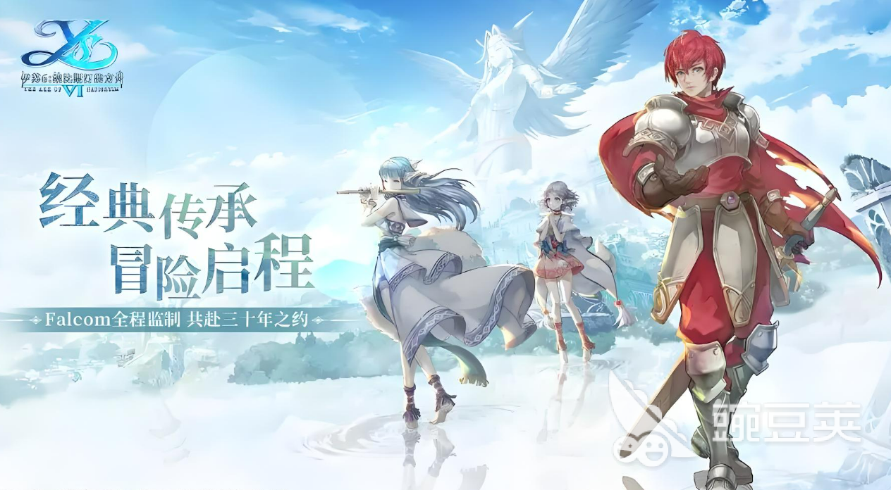 2024有哪些新游推荐最热门的新游合集(图2)