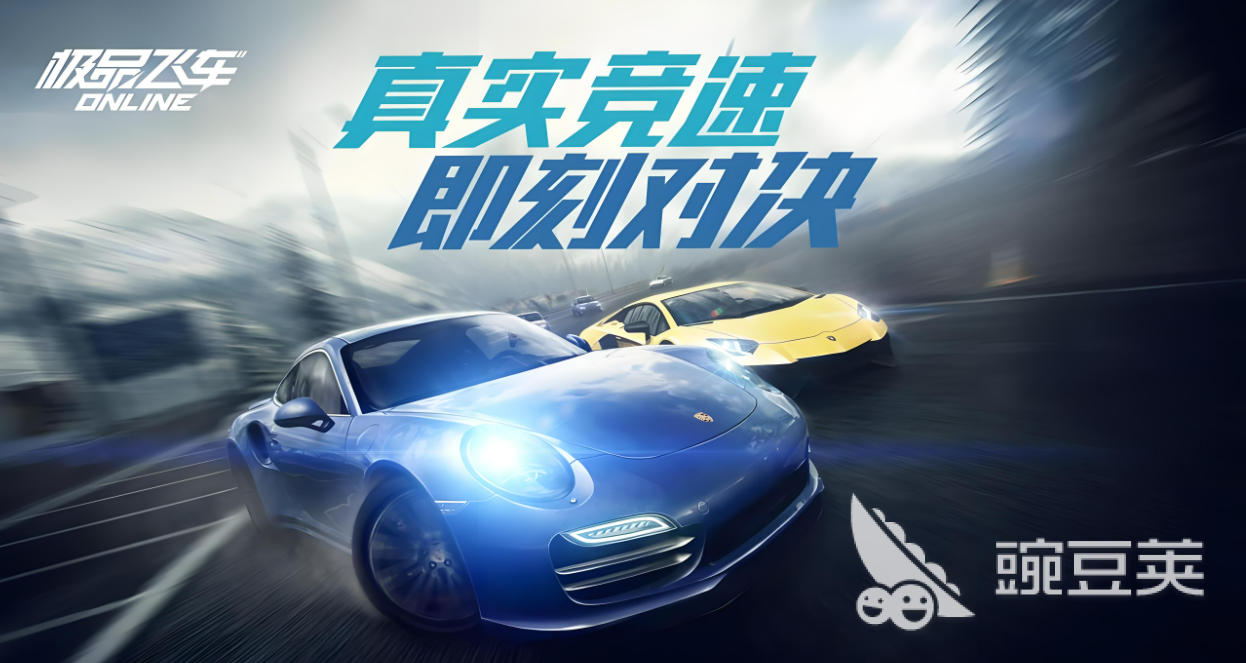 2024有哪些新游推荐最热门的新游合集(图4)