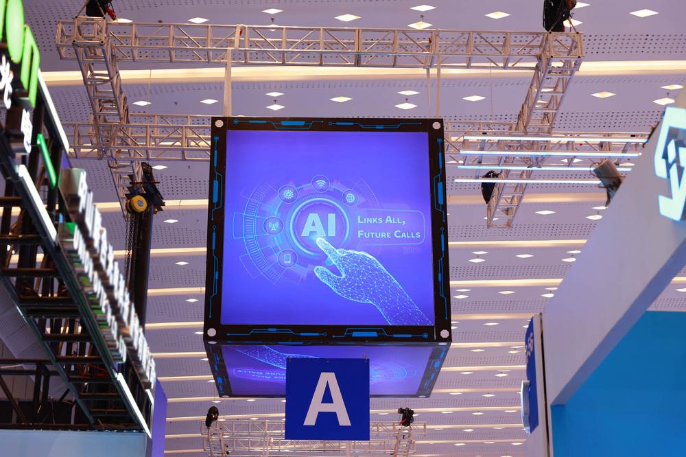 AI赋能中国上市公司出海境外收入逼近10万亿