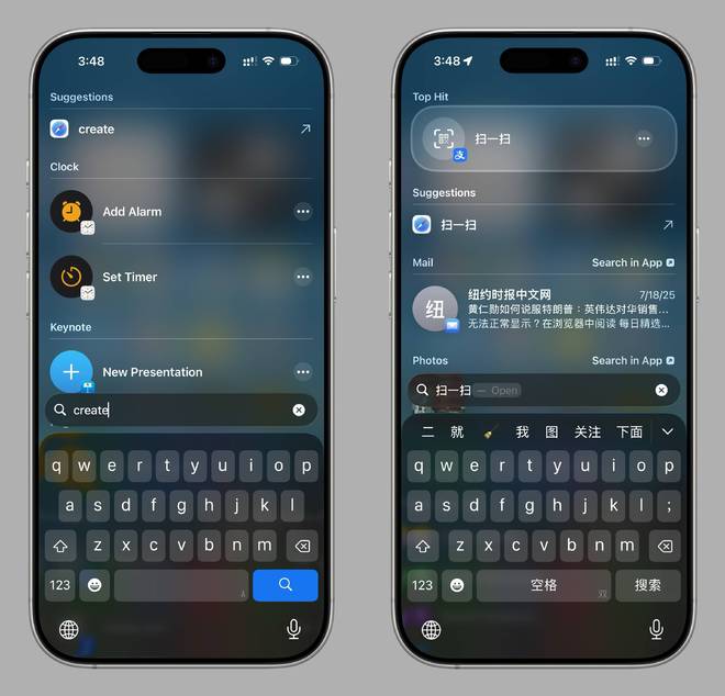 「有嘴就行！」明年的新Siri可以让你真正解放双手的使用iPhone(图5)
