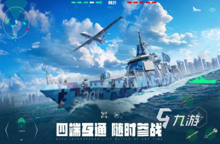 2024新出的手游有哪些 耐玩的热门手游top10