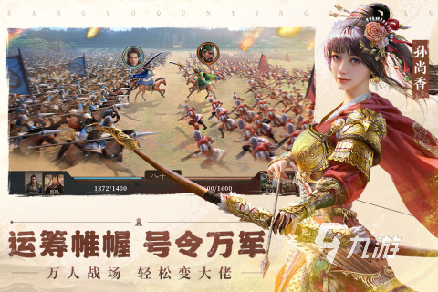 必玩的手游攻略游戏推荐2024热门流行游戏盘点(图3)