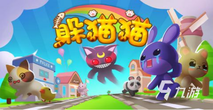 2024游戏有哪些耐玩2024有什么好玩的游戏(图2)