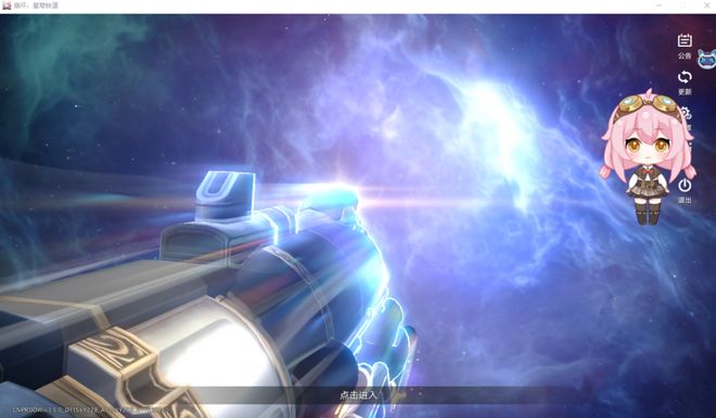 查攻略、出主意、有记忆永雏塔菲聊天AI也能做游戏搭子了(图3)