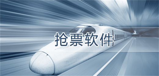 iOS软件合集(图10)