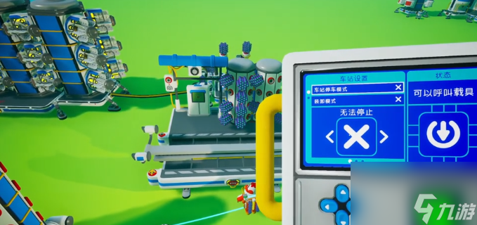 《异星探险家》太空元素在哪里介绍(图4)