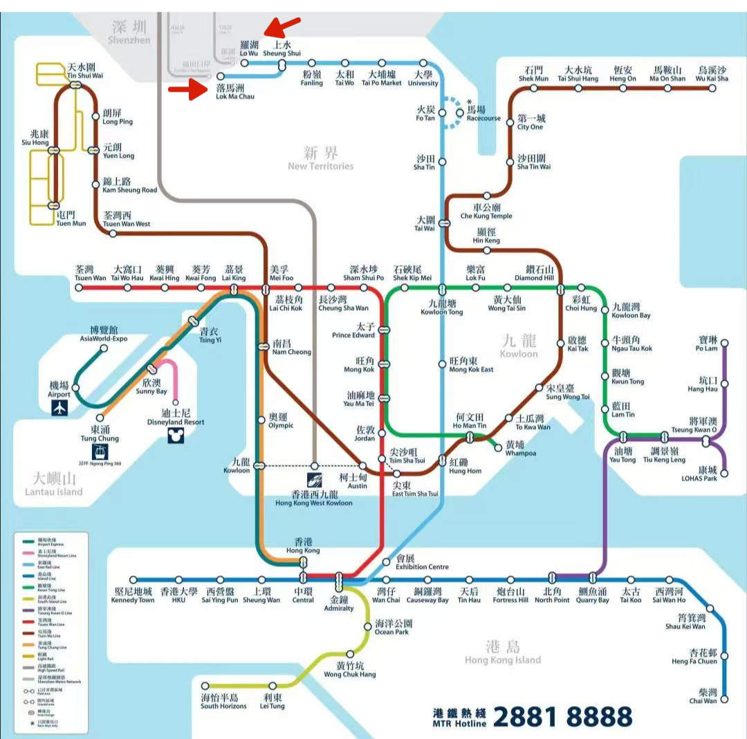 24亿人次！创纪录的深港大流动！最新通关秘籍来了(图5)