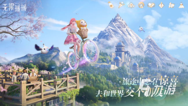 2024年游戏推荐高人气游戏合集(图5)