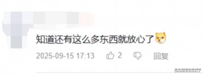 到底是多豪爽的才会硬往我怀里塞貂蝉？(图7)