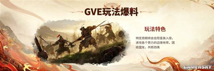 到底是多豪爽的才会硬往我怀里塞貂蝉？(图9)