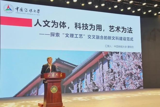 今年高考录取情况：文科录取分数线普遍偏高！文科生却高兴不起来(图7)