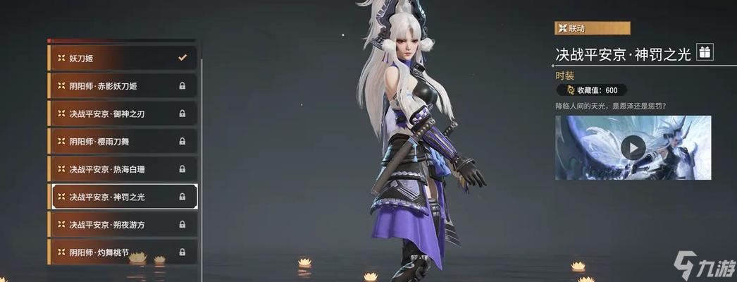 妖刀姬的刀魂怎么获取获取方法有什么(图2)