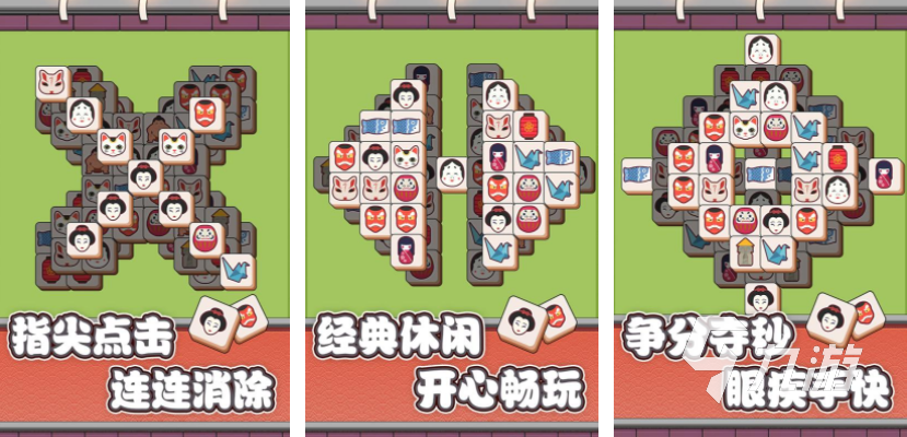 好玩的物语游戏大全2025有哪些物语游戏推荐(图2)