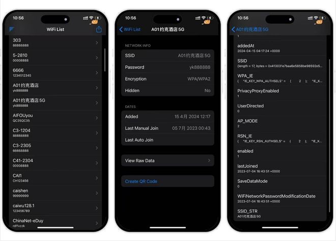 2024年最新资源38个巨魔神级APP建议果粉收藏！(图8)