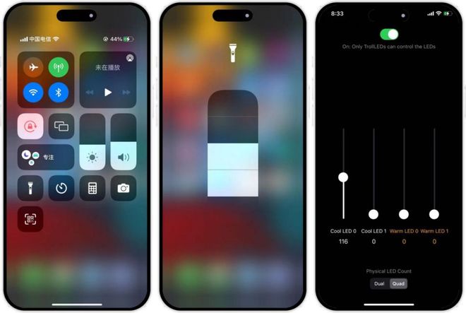 2024年最新资源38个巨魔神级APP建议果粉收藏！(图11)