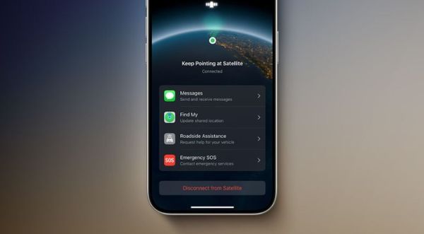 iOS264新增功能提前看个性化Siri将上线还有卫星天气(图3)