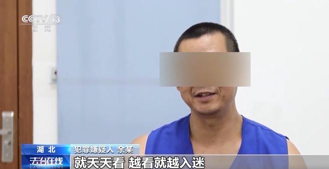 看小说学盗墓挖走20余件国宝特大盗墓案细节曝光(图13)