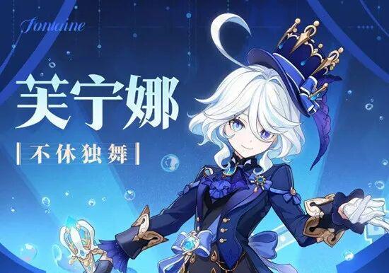 《原神》《率土之滨》重新进榜长青的秘密到底是什么？iOS畅销榜周报(图5)