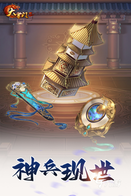 2017经典手游人物排行榜Top推荐合集(图5)