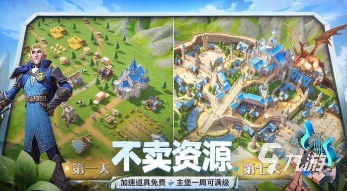 流行的战术指挥类游戏大全2025经典的战术游戏分享