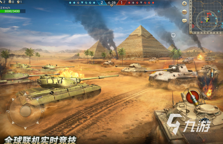 流行的战术指挥类游戏大全2025经典的战术游戏分享(图5)