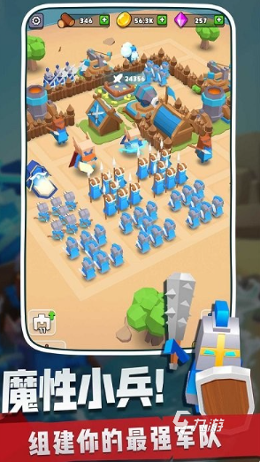 流行的战术指挥类游戏大全2025经典的战术游戏分享(图7)