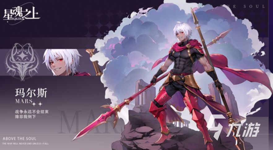 2024新出的网络游戏推荐好玩的网络游戏大全(图5)