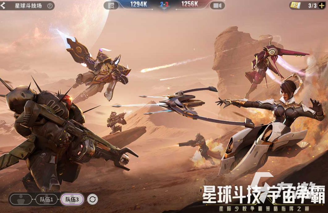 2024新出的网络游戏推荐好玩的网络游戏大全(图7)