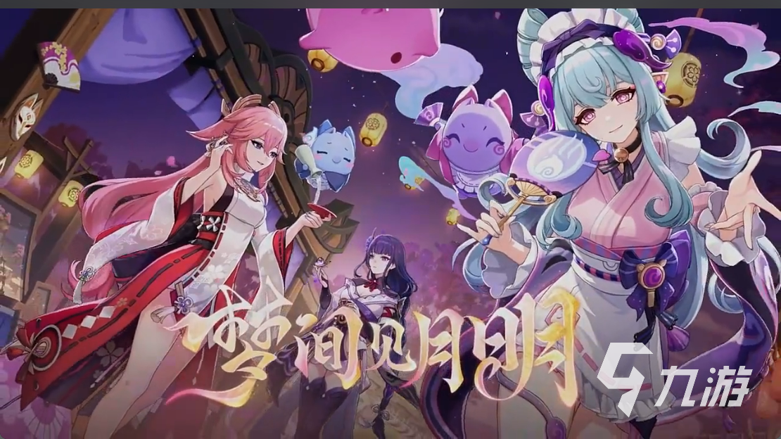 熊猫体育平台：有哪些全球销量最高的游戏2025必玩的销量高的游戏盘点(图7)