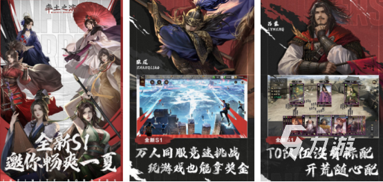 2025年最受欢迎的策略经营类手游推荐及热门排行榜(图4)