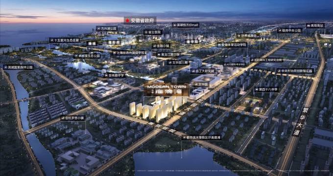 合肥新站区新房-新站区房价【合肥房价】(图2)