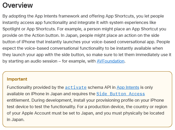 苹果开放日区Siri语音助手更换第三方商店落地在即
