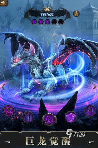 流行的大型游戏大全2024必玩的大型游戏合集(图4)