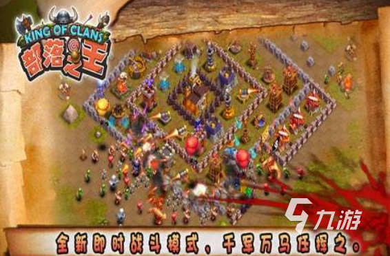 2024能玩的游戏有哪些有趣好玩的游戏推荐(图10)