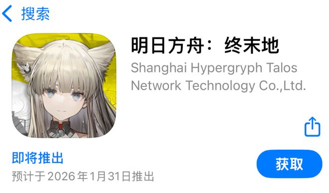 过去一周行业都在关注的50+产品动态新游急先锋