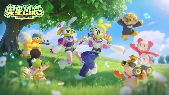 过去一周行业都在关注的50+产品动态新游急先锋(图12)