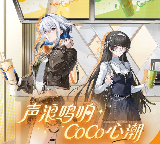 过去一周行业都在关注的50+产品动态新游急先锋(图24)