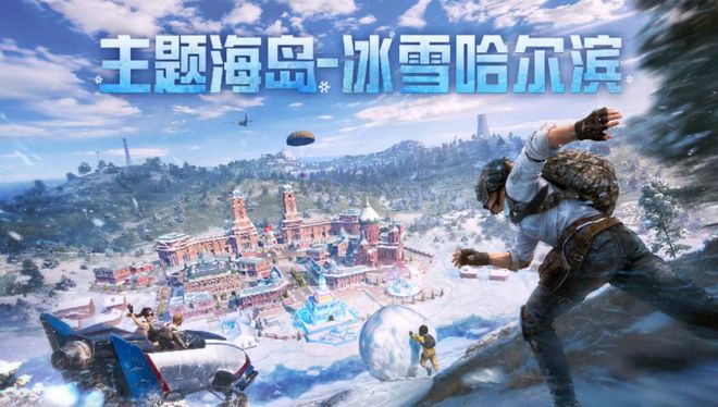 过去一周行业都在关注的50+产品动态新游急先锋(图28)