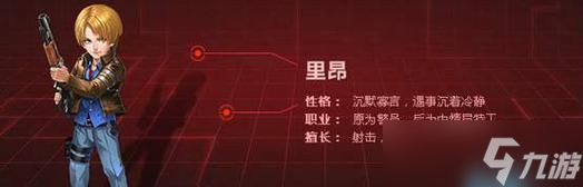 超级弹头装备获取攻略大揭秘超级弹头装备获取途径详解