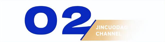 腾讯大公子掏走老外208亿(图7)