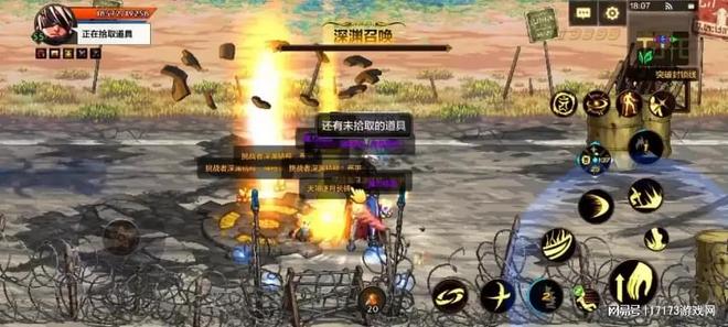 腾讯也没法一直火？2024年爆火开局的游戏2025年流水下降七成！(图7)