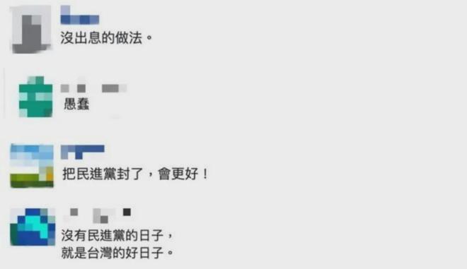 封锁小红书到底谁怕“输”！