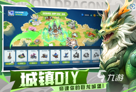 十大耐玩平民手游有哪些2025耐玩的平民游戏合集(图5)