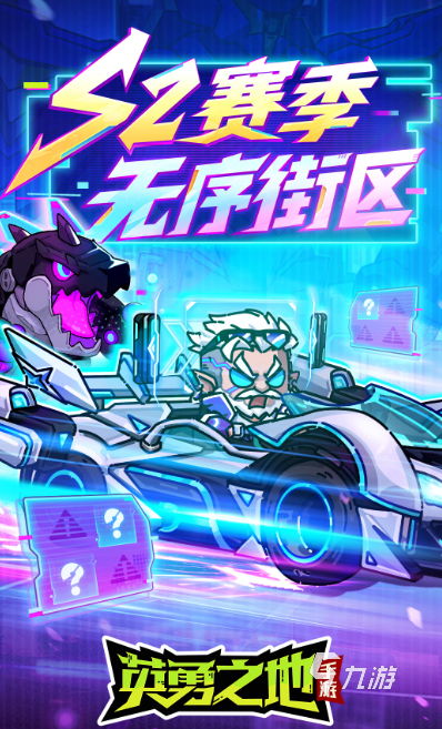 十大耐玩平民手游有哪些2025耐玩的平民游戏合集(图7)