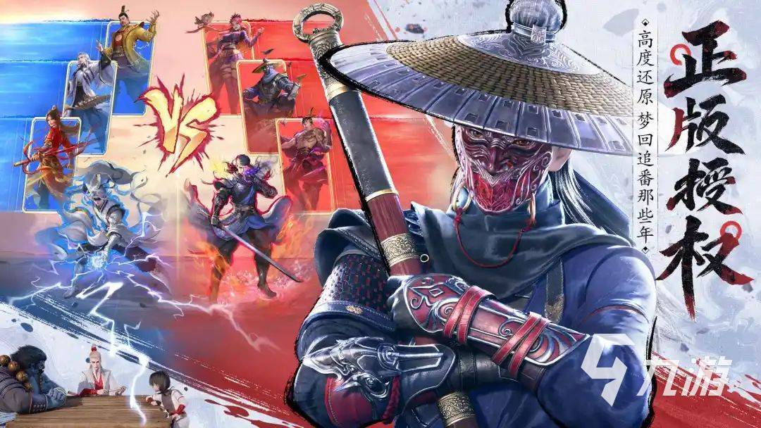 最新回合制手游排行榜推荐人气高的回合制手游大全2025